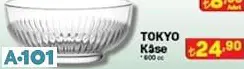 LAV TOKYO KASE LAV TOKYO KASE